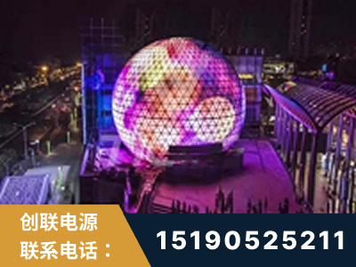 鹰潭-武汉光谷步行街1200平透明屏