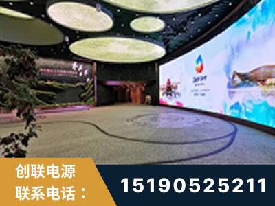鹰潭-2019北京世界园艺博览会大屏项目
