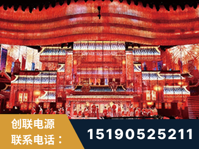 鹰潭-2021央视春晚舞台项目