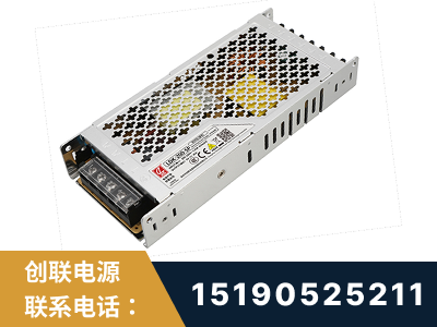 鹰潭-LED显示屏电源-渠道系列
