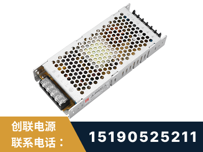 鹰潭-LED显示屏电源-渠道系列