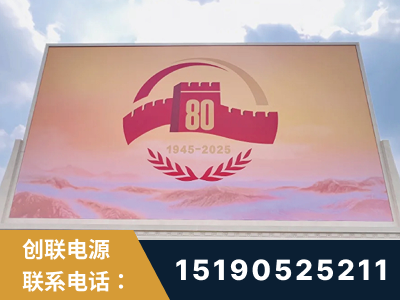 鹰潭-2025九三大阅兵