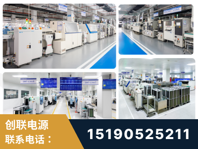 鹰潭-智能制造与稳定交付能力突出